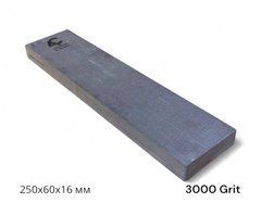 Камінь точильний (BBW) 250х60х16 мм, 3000 Grit, гранатовий сланець (616AC)