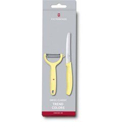 Кухонний набір Victorinox SwissClassic Paring Set, 2 предмета (Vx67116.23L82)