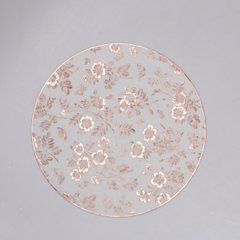 Коврик для сервировки стола Flowers 38 см, бронза HP-36327-12BR