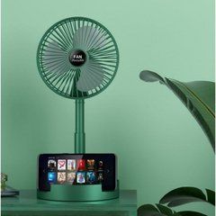 Складной вентилятор аккумуляторный на ножке Telescopic Folding Fan с USB зарядкой Green