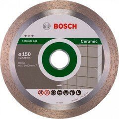 Алмазный круг по керамике Bosch Best for Ceramic 150&times;22,23&times;1,9 мм (2608602632)