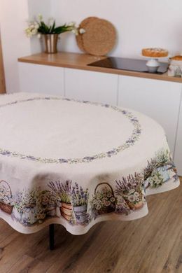Овальная гобеленовая скатерть на стол Provence 160х250 см