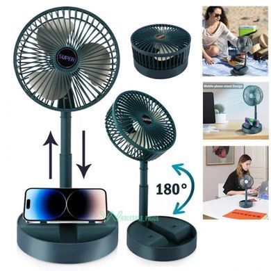 Складаний вентилятор акумуляторний на ніжці Telescopic Folding Fan з USB зарядкою Green, Зелений