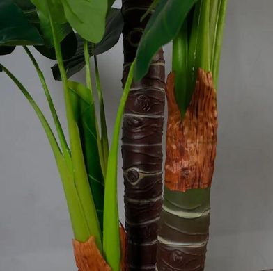 Штучна рослина Engard Taro 170 см (DW-06)