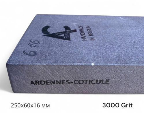 Камінь точильний (BBW) 250х60х16 мм, 3000 Grit, гранатовий сланець (616AC), серый
