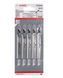 Полотно для лобзика Bosch (2608633528) T234 X, HCS 5 шт