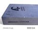 Камінь точильний (BBW) 250х60х16 мм, 3000 Grit, гранатовий сланець (616AC), серый