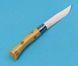 Ніж Opinel №7 VRI Nature Snow Sandvik 12C27 (001553)