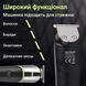 Тример VGR V-191 акумуляторний для волосся і бороди