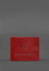 Шкіряна обкладинка для дозволу на зброю червона, натуральна шкіра Краст, прозорі перегородки - пластифікований ПВХ (полівінілхлорид)