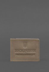 Шкіряна обкладинка для посвідчення учасника бойових дій (УБД) світло-бежева Crazy Horse, Бежевий, натуральна шкіра Crazy Horse, прозорі перегородки - пластифікований ПВХ (полівінілхлорид)
