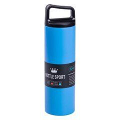 Термос металевий 500 мл Bottle Sport з вакуумною ізоляцією білий HPGM5009W