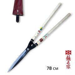 Кущоріз 210 мм (78 см довжина) No127 Shirogami 60 HRC, YOSHIOKA Hamono (4939133101277)