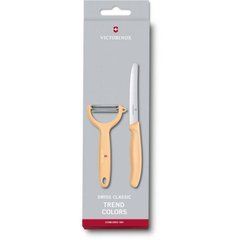 Кухонний набір Victorinox SwissClassic Paring Set, 2 предмета (Vx67116.23L92)