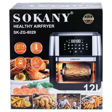 Аерофритюрниця Sokany SK-ZG-8029 на 12 л, 1800Вт