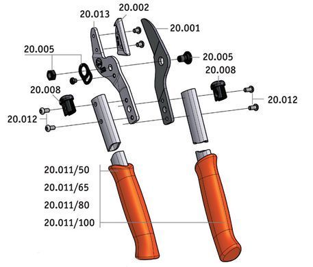 Ручки трубчасті, Lowe 20011/80 (20011/80)