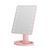 Зеркало косметическое 21х16 см 16 LED Черное HP-10-3AP