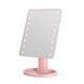 Зеркало косметическое 21х16 см 16 LED Черное HP-10-3AP