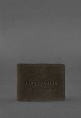 Шкіряна обкладинка для посвідчення учасника бойових дій (УБД) темно-коричнева Crazy Horse, натуральна шкіра Crazy Horse, прозорі перегородки - пластифікований ПВХ (полівінілхлорид)