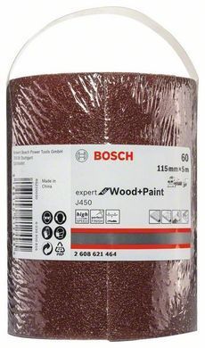 Шлифрулон Bosch J450 на тканевой основе G180 - 115mmX5.000mm (2608621469) Шлифрулон Bosch J450 на тканевой основе G240 -