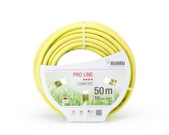 Шланг PRO LINE GRUN 1/2" (13мм), 50м