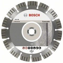 Круг алмазний Bosch Best for Concrete 22,23 125 x x 2,2 x 12 mm