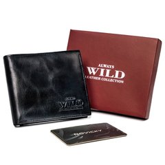 Гаманець чоловічий шкіряний Always Wild N2002-VTK-BOX-4558 чорний