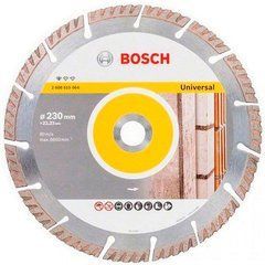 Діамант диск Bosch Stnd Universal 10шт 230/22,23 (2608615066)