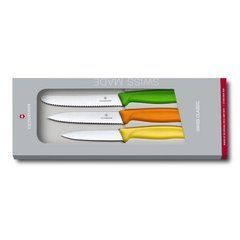 Кухонний набір Victorinox SwissClassic Paring Set, 3 предмета (Vx67116.31G)