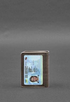 Кожаная обложка для водительских прав, ID и пластиковых карт 2.0 темно-бежевая