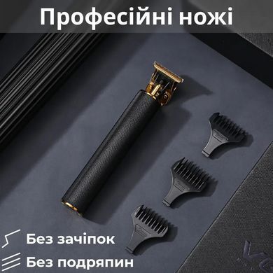 Тример для стрижки VGR V-179 акумуляторний з насадками чорний