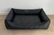 Лежак для Собак Sweet Dreams Black XL - 100х70х28см