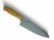Нож кухонный Santoku 185 мм, BRISA Chef, 12C27, рукоятка - Mustard Micarta, арт.23100