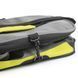 Термосумка Keeplit 5L Yellow (Арт KP519129)