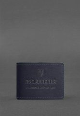 Шкіряна обкладинка для посвідчення учасника бойових дій (УБД) темно-синя, натуральна шкіра Краст, прозорі перегородки - пластифікований ПВХ (полівінілхлорид)