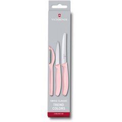 Кухонний набір Victorinox SwissClassic Paring Set, 3 предмета (Vx67116.31L52)