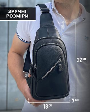 Мужской слинг через плечо 18х32х7, кожаная нагрудная бананка, сумка рюкзак Tiding Bag 33737 черная