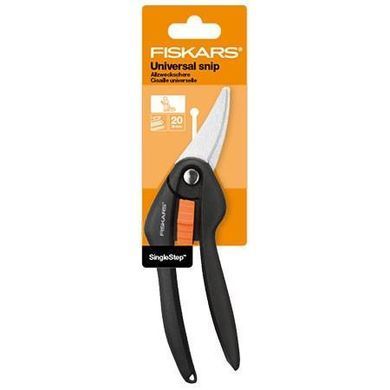 Універсальні ножиці SingleStep Fiskars SP27 (1000570)