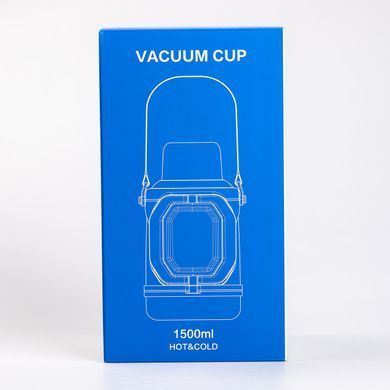 Термос Vacuum Cup 1.5 літра з ремінцем і складною ручкою коричневий HP-14-21V