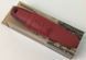 Morakniv Eldris 1.0 Colour Red (12648)
