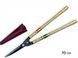 Кусторез HANAKUMAGAWA, длина лезвий 180 мм, Aogami Steel 2, 62HRC (Общая длина 70 см, вес 920 г) (4580149742468)