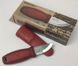 Morakniv Eldris 1.0 Colour Red (12648)