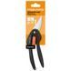 Універсальні ножиці SingleStep Fiskars SP27 (1000570)