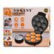 Кексниця електрична Sokany SK-08004 7 мафінів 1000 Вт
