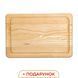 Сервировочная доска для подачи 35&times;25 см прямоугольная C28W250350