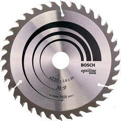 Пильний диск Bosch Expert for Wood 210&times;2,8&times;30, 30 ATB (2608644058)