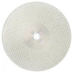 Алмазный круг Bosch Best for Metal 230x22,23&times;4,2 мм (2608603845)