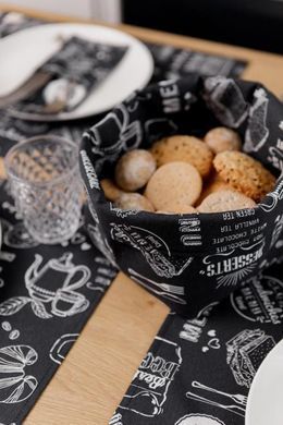 Універсальний кошик для зберігання Breakfast black