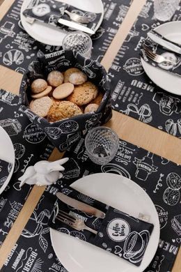 Універсальний кошик для зберігання Breakfast black