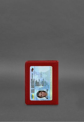Шкіряна обкладинка для посвідчення водія, ID і пластикових карток 2.1 червона